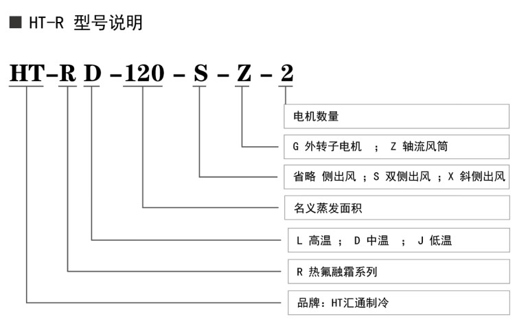 2. - 副本.jpg