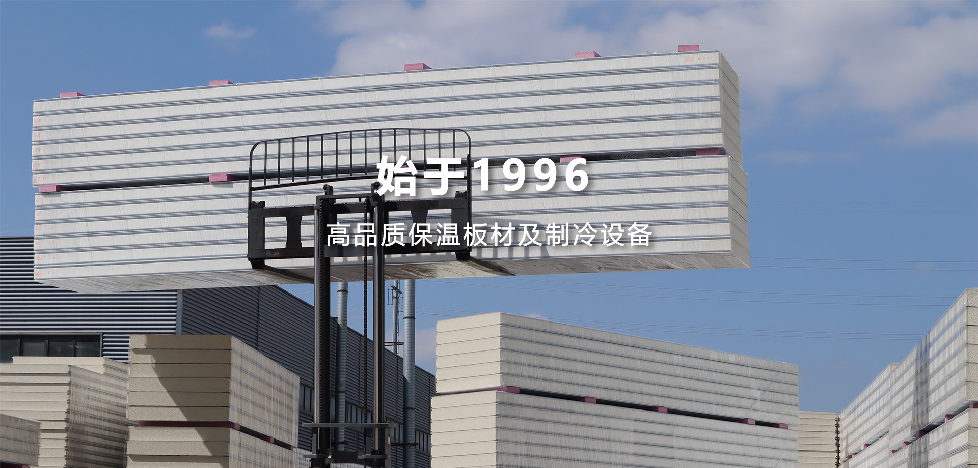 通栏图片